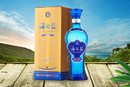 海之藍(lán)42度多少錢一瓶？適合在那些場(chǎng)合喝？