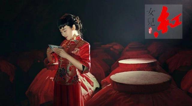 女兒紅酒好不好喝？女兒紅酒價格多少