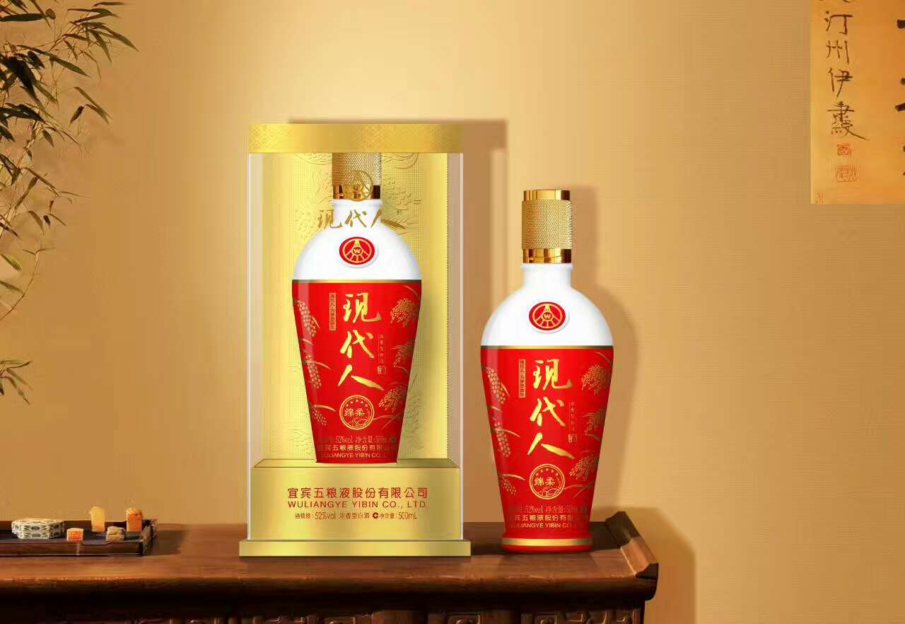 做白酒代理要多少錢，怎么做白酒代理