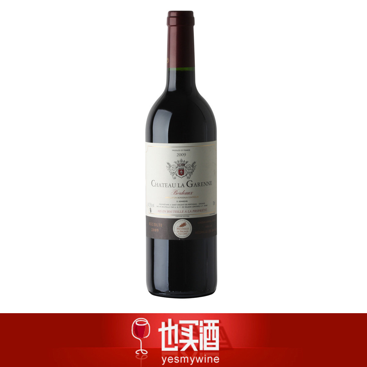 也買(mǎi)酒質(zhì)量怎么樣