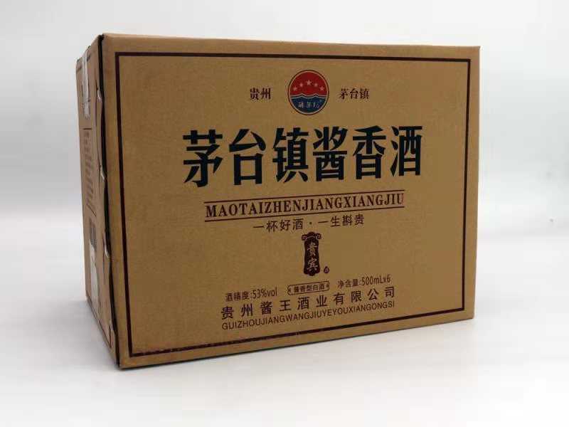 十大醬香型白酒排名是哪些？醬香型白酒有何特點？