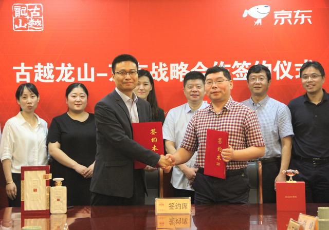 古越龍山錢肖華：守正創(chuàng)新,中國自信，推動黃酒國際化