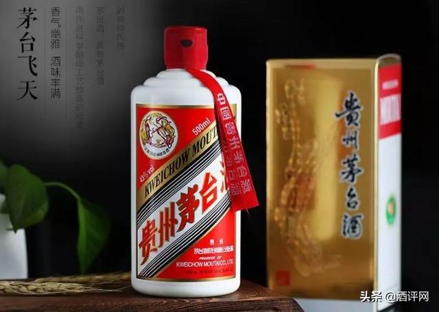 43度飛天茅臺(tái)酒不熱銷？43度茅臺(tái)與53度茅臺(tái)有何區(qū)別？
