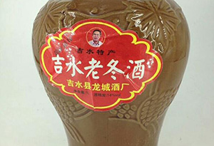 冬酒是什么酒？