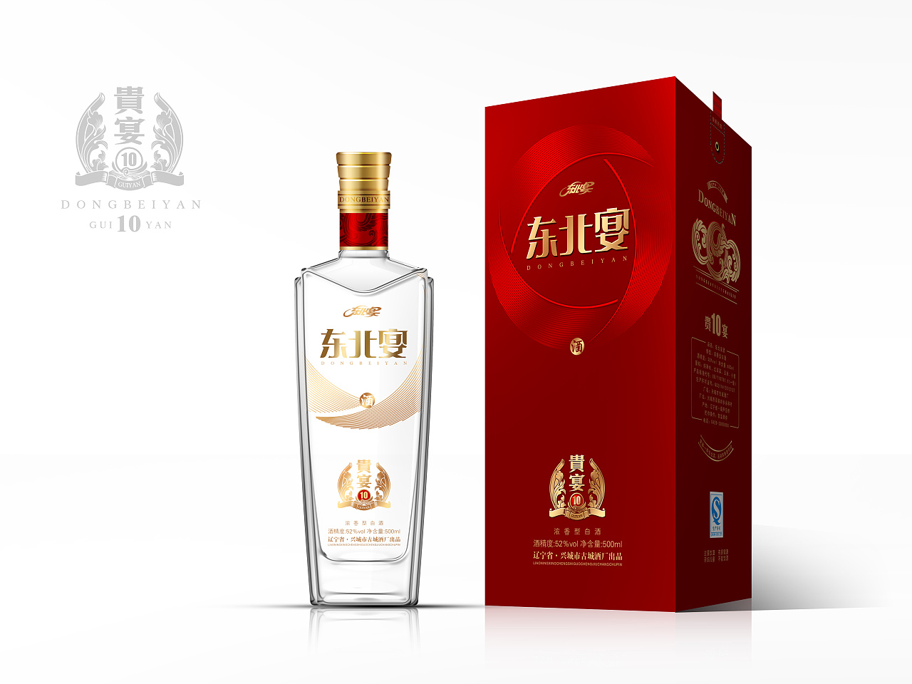 哪種白酒口感好？怎么選購白酒？