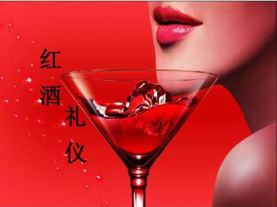 開紅酒到喝紅酒的步驟，教你學(xué)會喝紅酒的基本禮儀