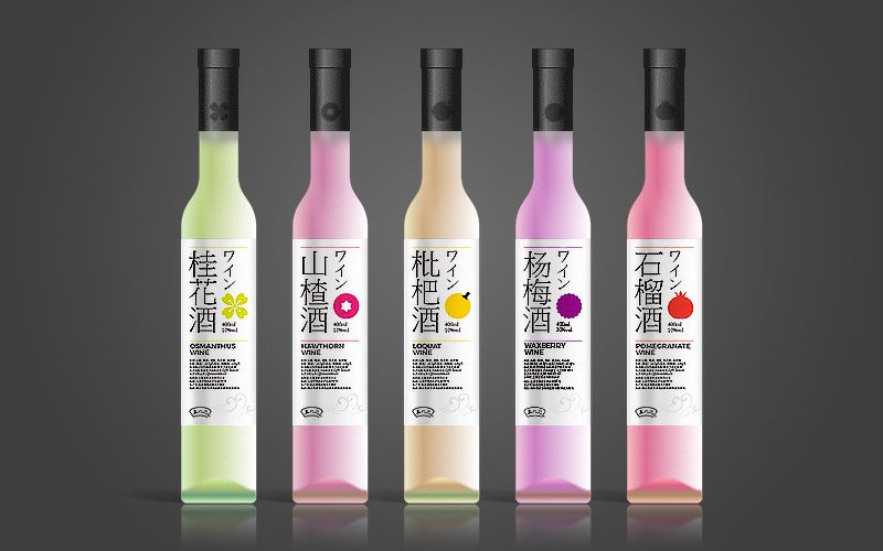 果酒怎么調(diào)，果酒有哪些種類