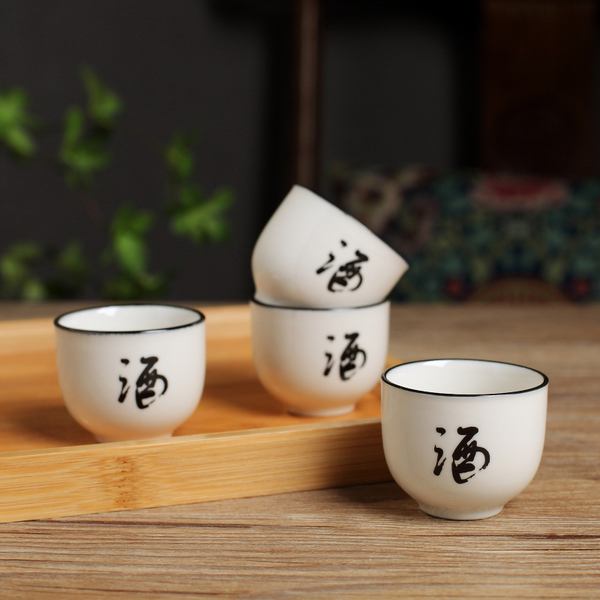 白酒為什么要加熱了喝？白酒加熱了喝對(duì)身體有什么好處？
