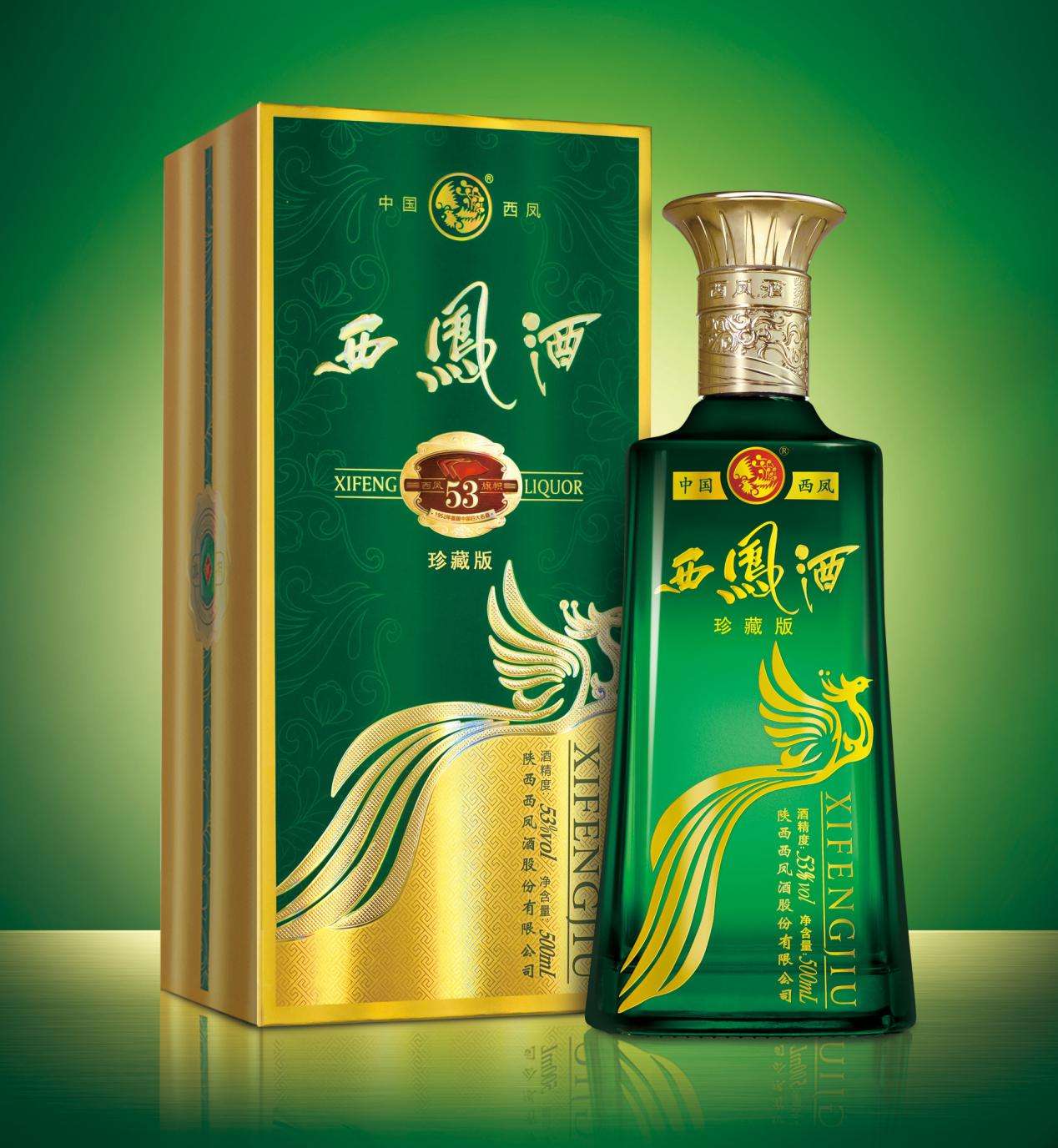 買(mǎi)什么白酒好