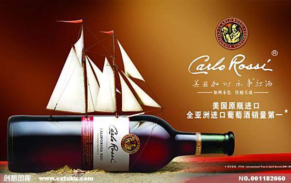 紅酒甜度分類有哪些，3種甜度不同口感你了解多少