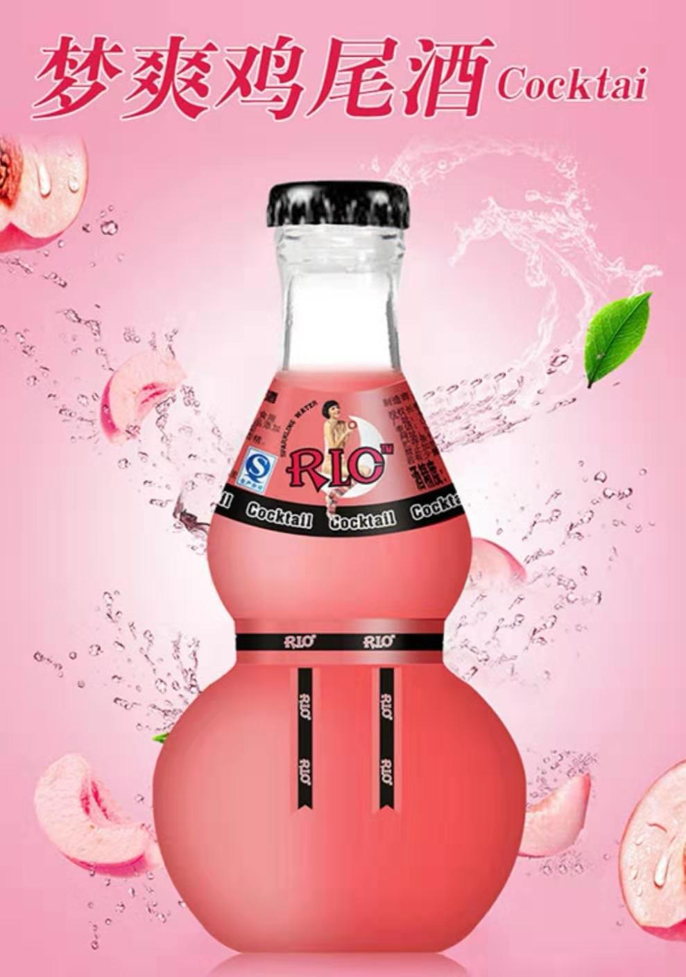 聚泓源酒業(yè)怎么樣