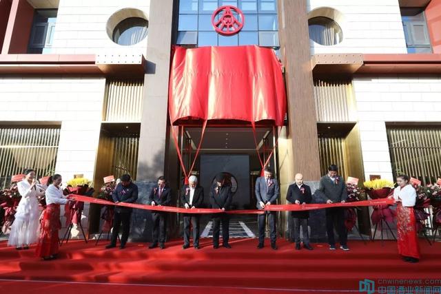 西北首家五糧液體驗館開業(yè)，引領(lǐng)行業(yè)消費新體驗