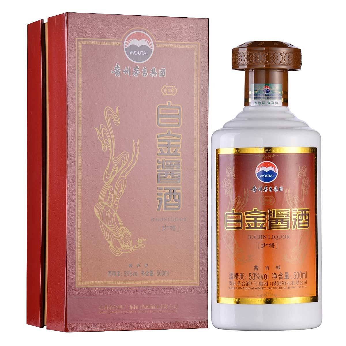 茅臺白金醬酒怎么樣？茅臺白金醬酒口感？