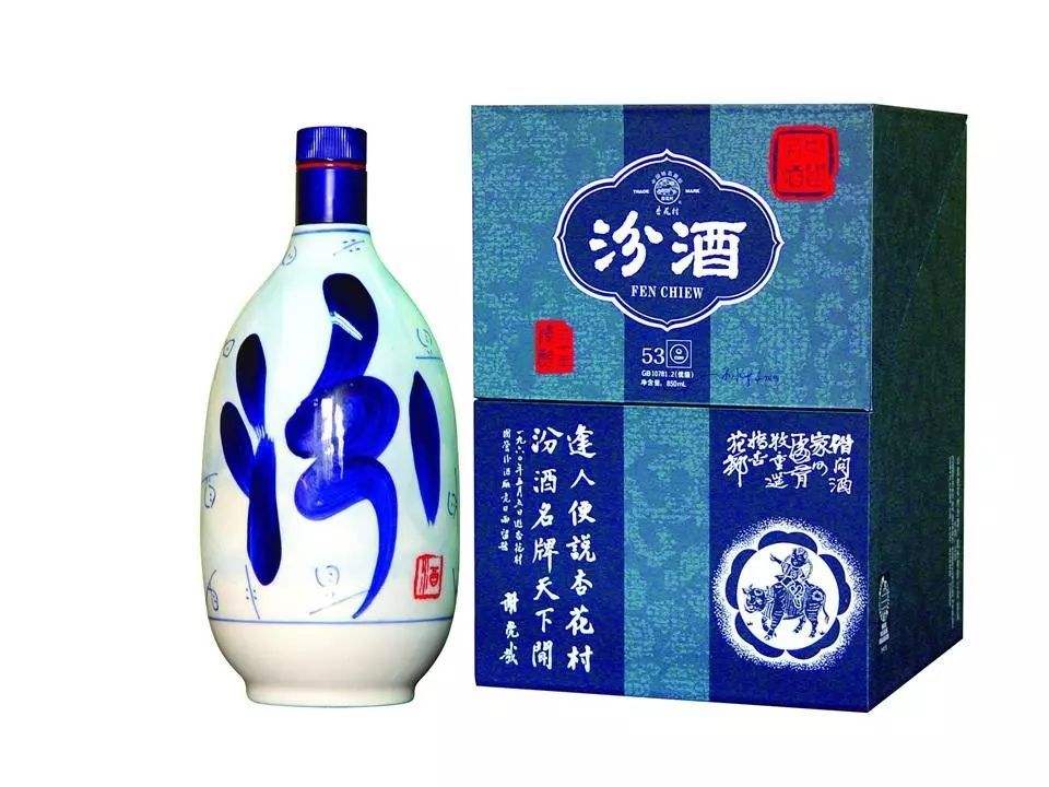 山西汾酒怎么樣？汾酒最經(jīng)典的是哪一款，三大系列你了解了嗎？