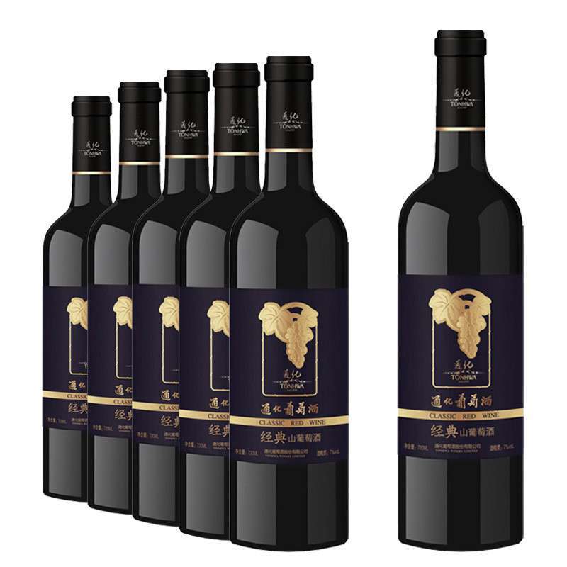 什么甜葡萄酒好喝？國產(chǎn)甜葡萄酒哪個好喝？