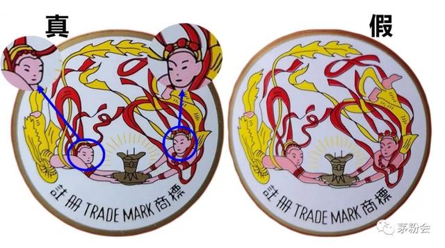 2020年茅臺(tái)酒價(jià)格，2020年茅臺(tái)最新價(jià)格表