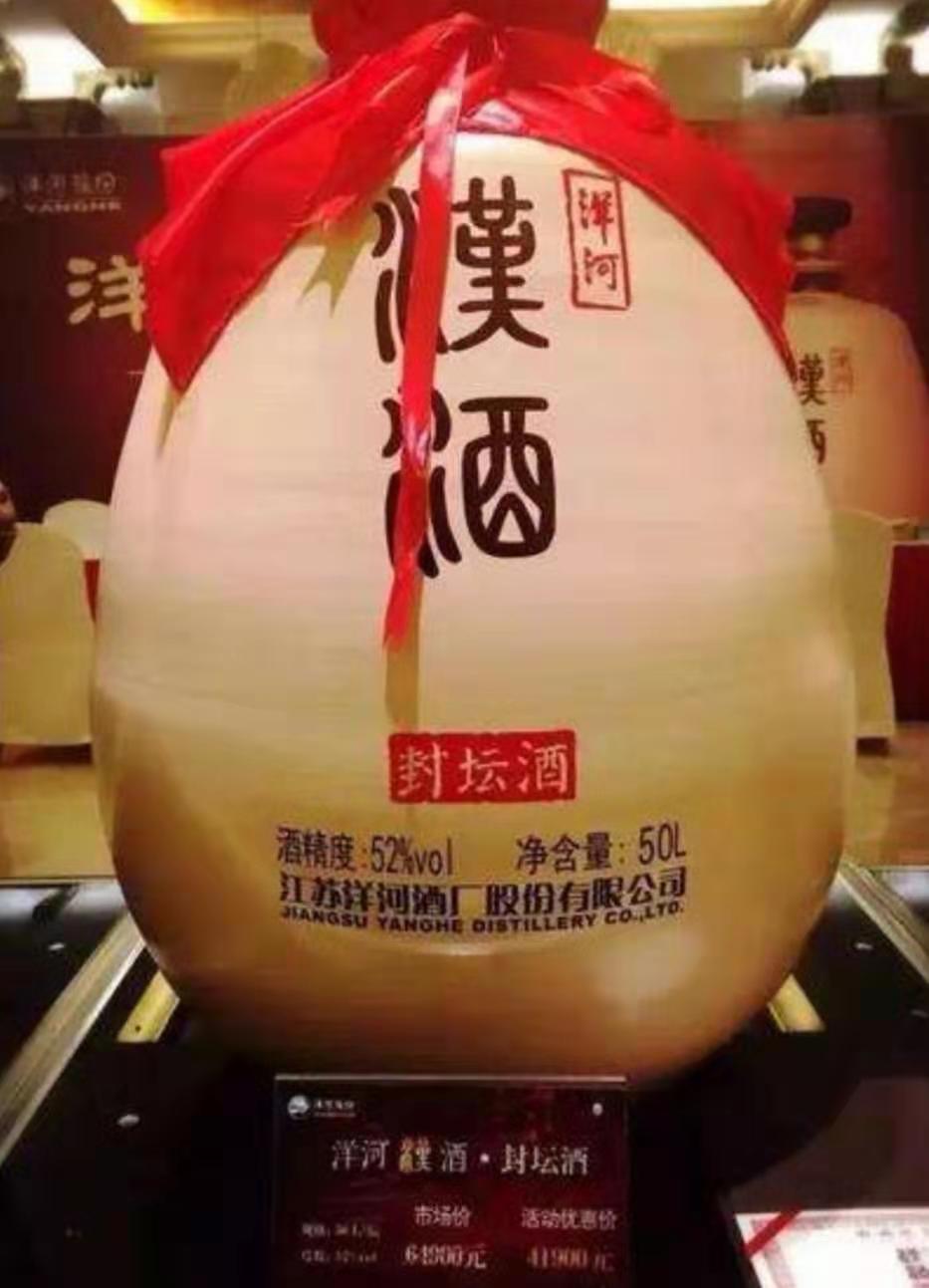 在酒商網怎么找到客戶