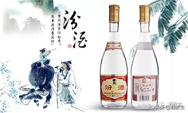 玻汾光瓶酒，銷(xiāo)售時(shí)間最長(zhǎng)的光瓶酒
