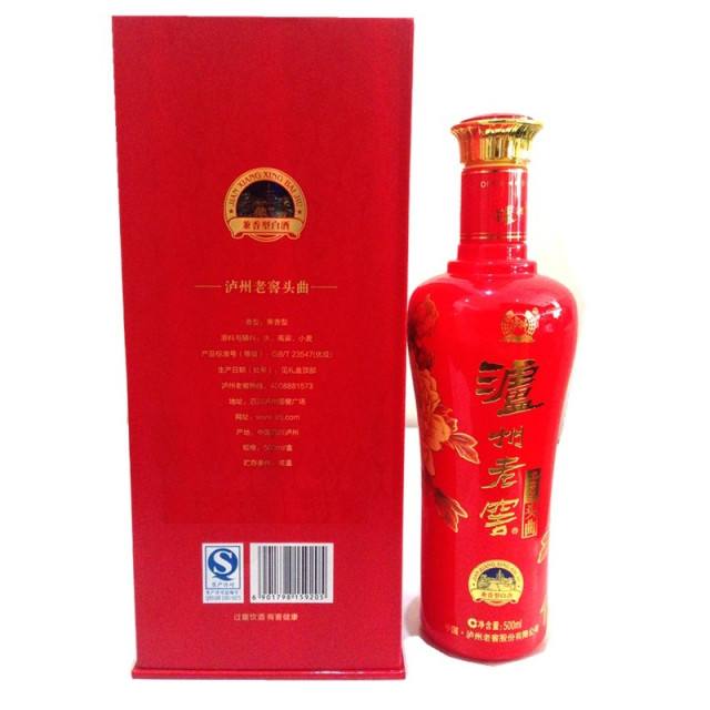 瀘州老窖52度紅瓶價(jià)格