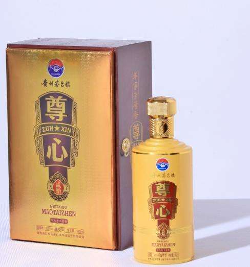 貴州茅臺尊天下價(jià)格