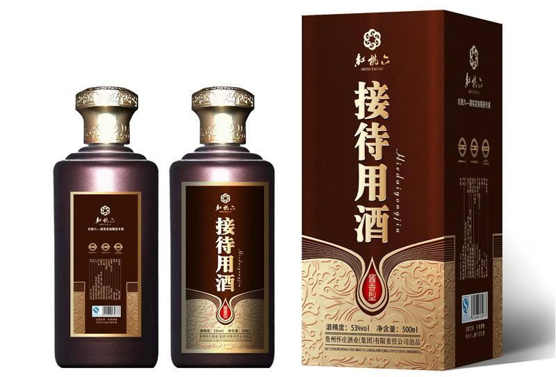 為什么說定制酒是時代所所趨呢？定制酒有哪些分類