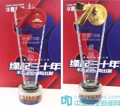 花冠集團品牌冠群芳，以全新的姿態(tài) 展示魯酒風采