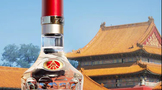 五糧液【上新了·故宮】瑞獸呈祥福耀紫禁，美酒傳世香醉人間