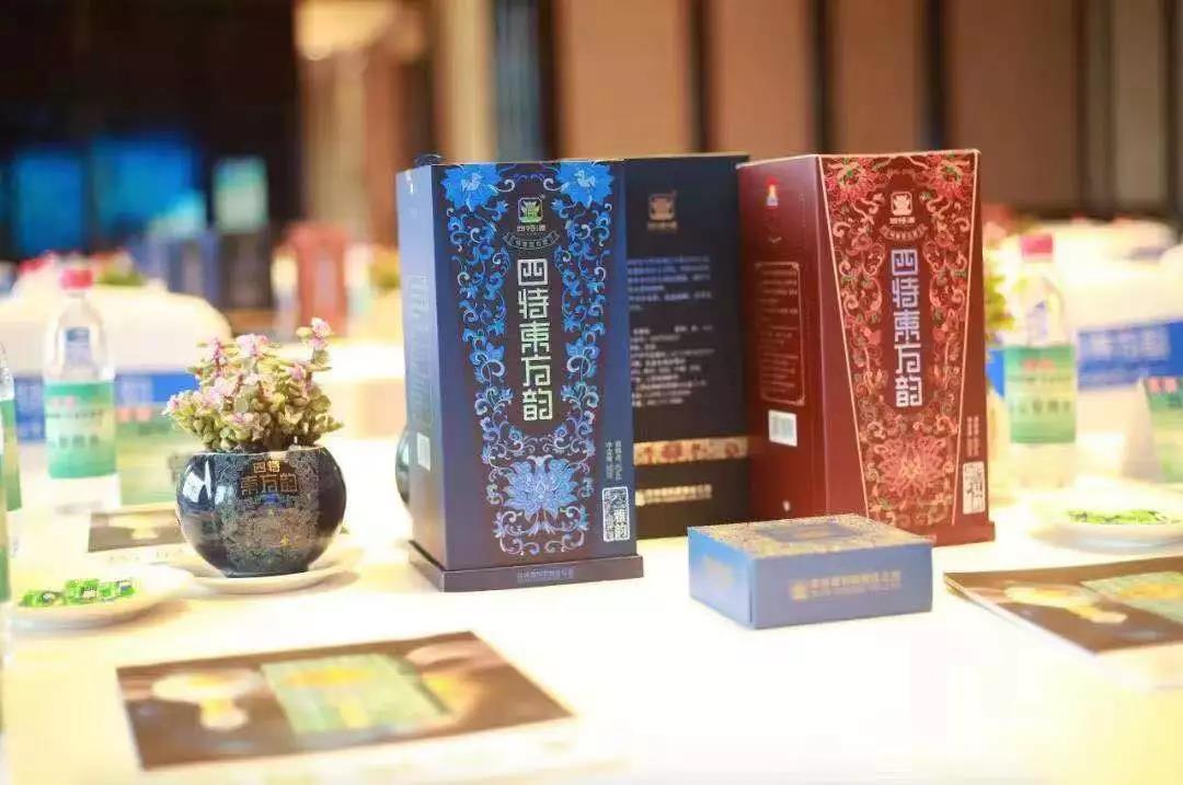 品鑒四特東方韻·弘韻：非凡魅力，匠心工藝