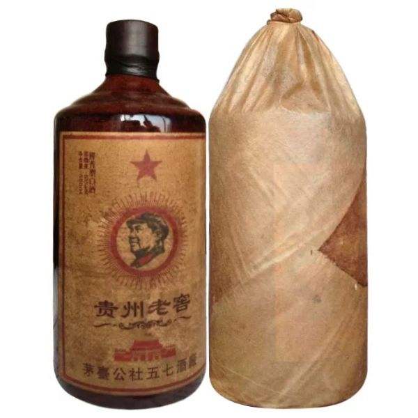 第九屆中國（貴州）國際酒類博覽會(huì)：瀘州老窖為何能在這場國際盛會(huì)中成為亮點(diǎn)