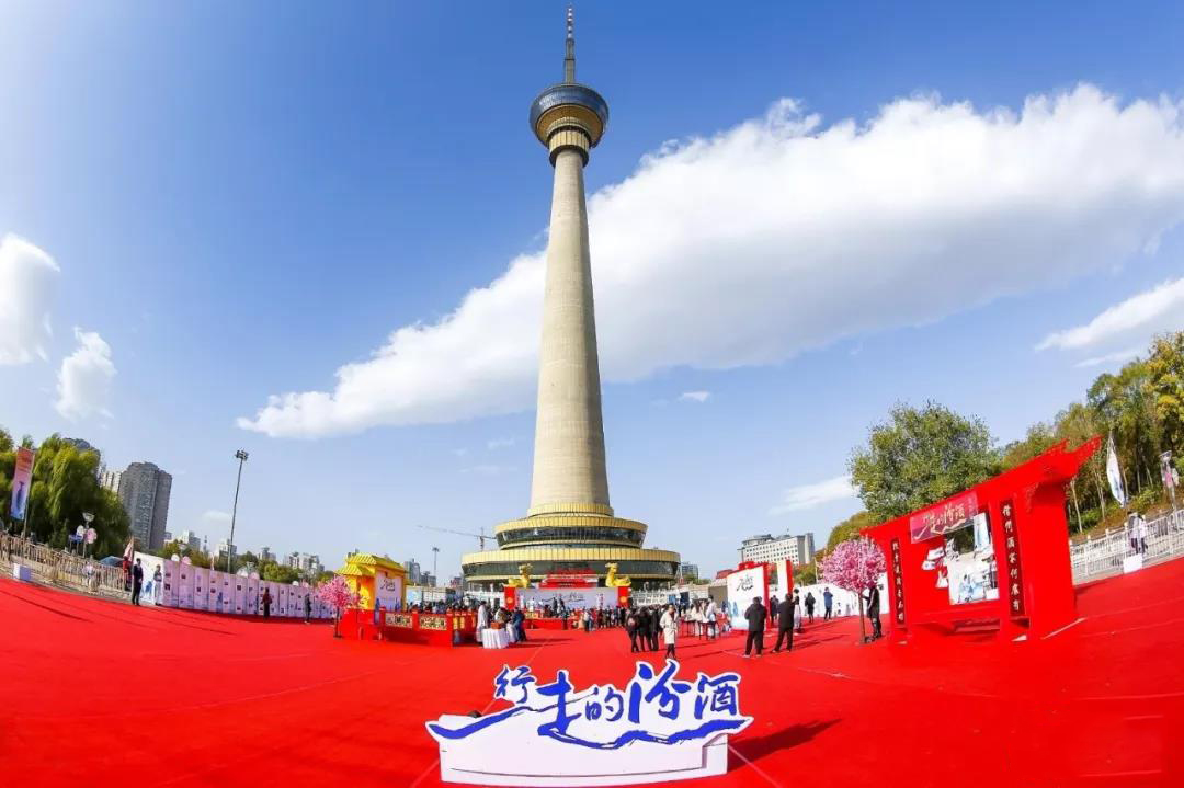 國粹抱團(tuán)，汾酒跨界探索新世界