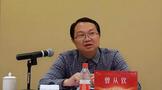2020年打造“五糧液體驗(yàn)館”：升級(jí)消費(fèi)場(chǎng)景，持續(xù)推動(dòng)五糧液升級(jí)新動(dòng)能