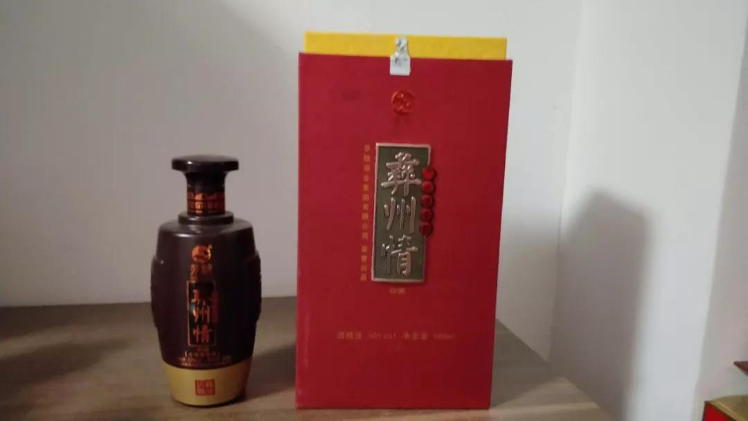 品鑒茅糧15年陳釀，香艷的云南小曲清香酒