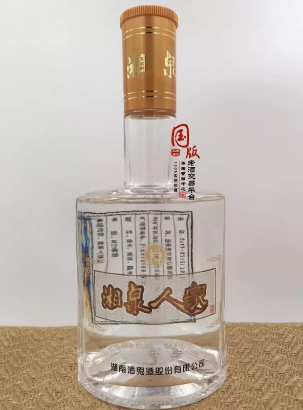 湘泉酒：身出名門，濃縮湘西少數(shù)民族地域特色的中國名酒