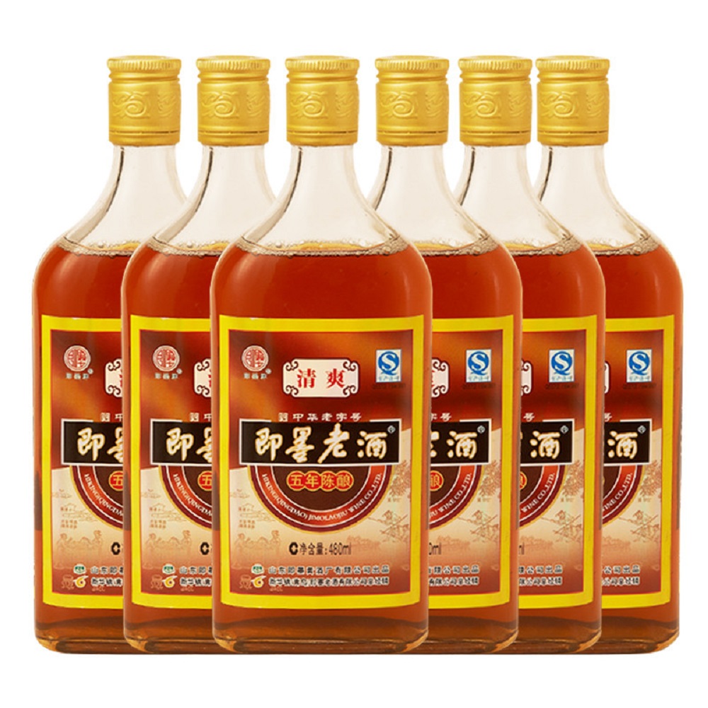 即墨老酒有什么功效？即墨老酒的功效與禁忌