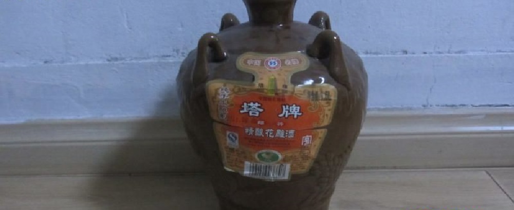 花雕酒打開后如何保存？打開的花雕酒能放多久？