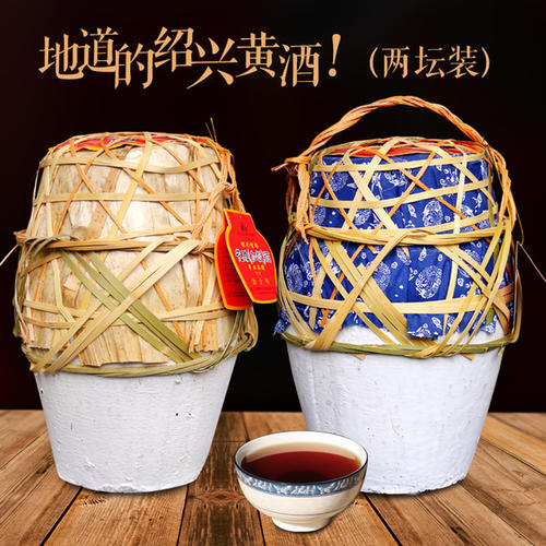 什么牌子的黃酒好？好喝的黃酒品牌推薦