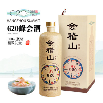 紹興黃酒是甜的嗎？黃酒怎么喝好