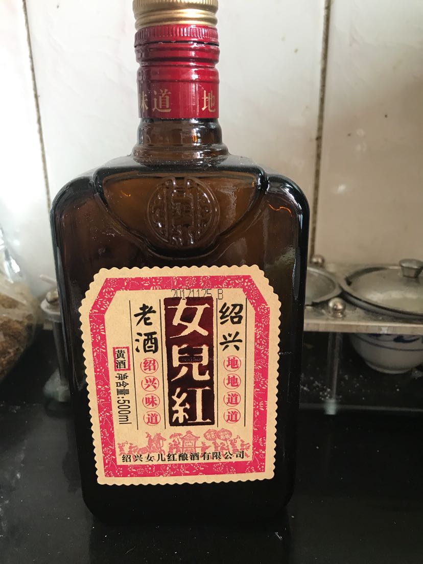 女兒紅酒可以直接喝嗎？喝女兒紅酒的注意事項(xiàng)