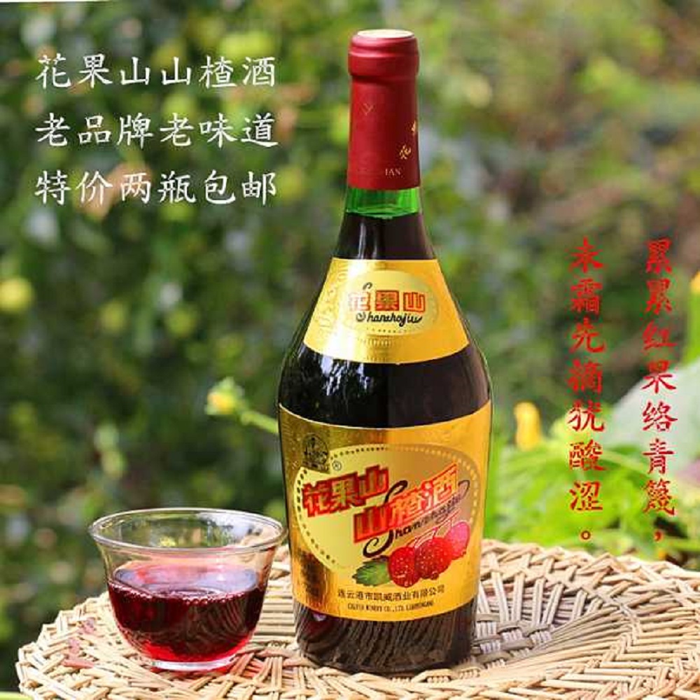 哪些水果可以泡果酒？最適合泡酒的8種水果