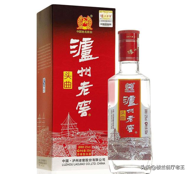 低端白酒排行榜：哪些低端白酒比較好喝？