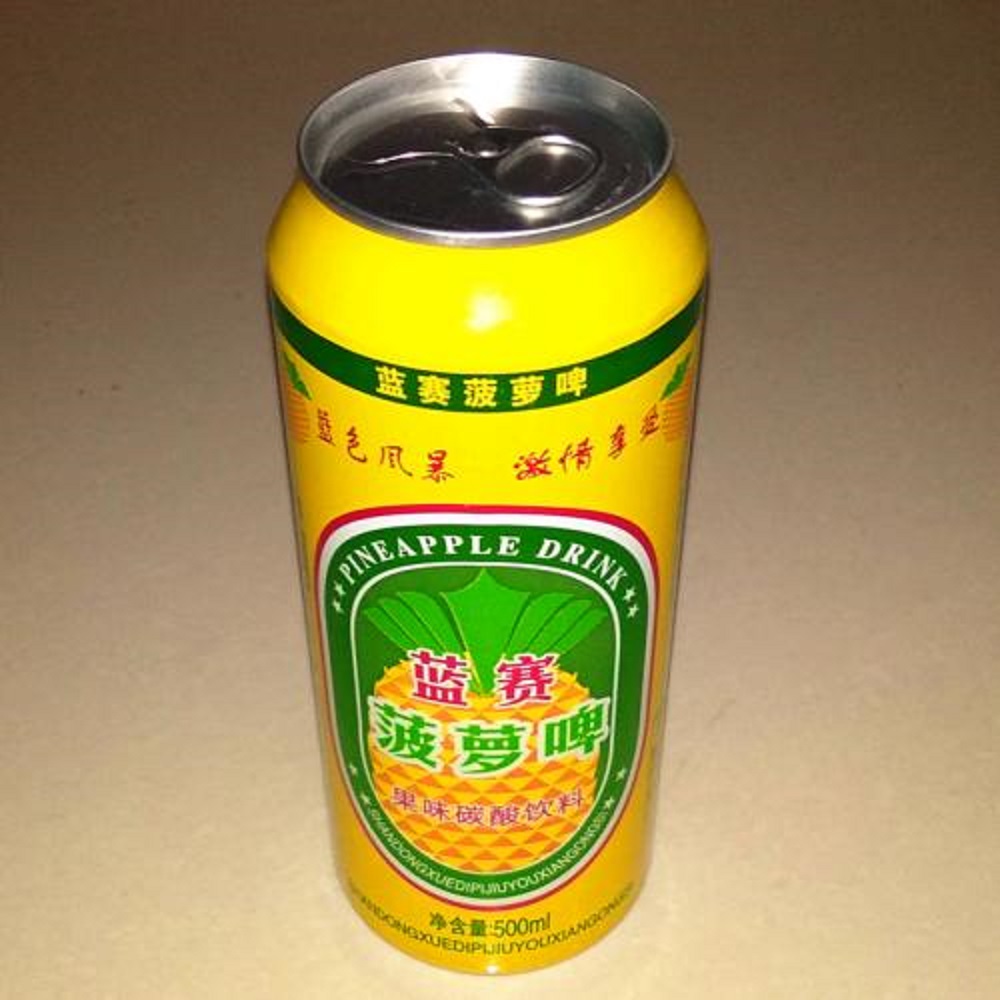 菠蘿啤含酒精嗎？怎么判斷菠蘿啤含酒精