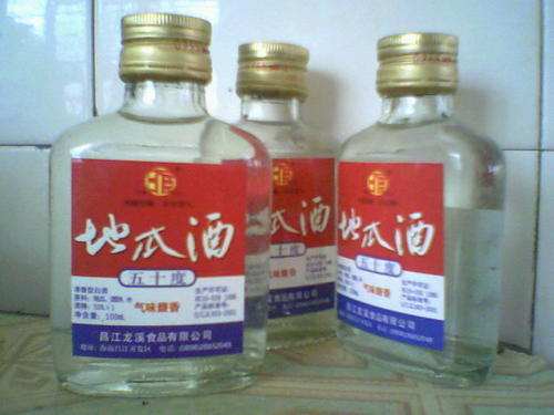 喝酒以后拉肚子是怎么回事？如何預(yù)防喝酒以后拉肚子？