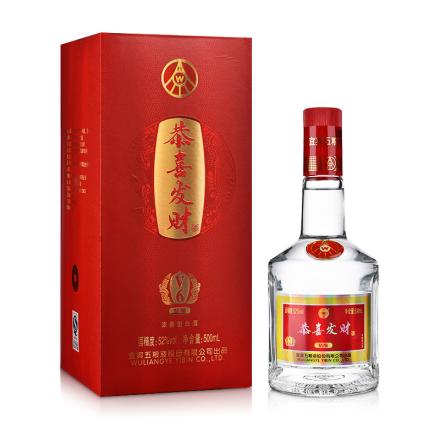 白酒喝多了怎么解酒？什么情況不能喝白酒？