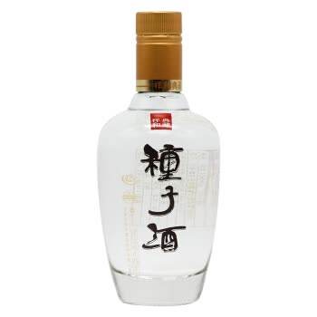 祥和種子酒小瓶怎么開