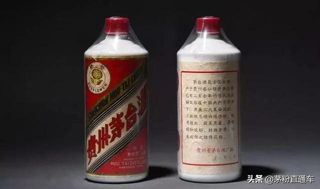 口子窖遭股東集中減持，高檔酒“失速”