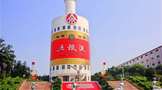 李曙光董事長(zhǎng)帶隊(duì)進(jìn)一步開展復(fù)工復(fù)產(chǎn)檢查
