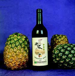 菠蘿酒怎么做？菠蘿酒有什么功效？