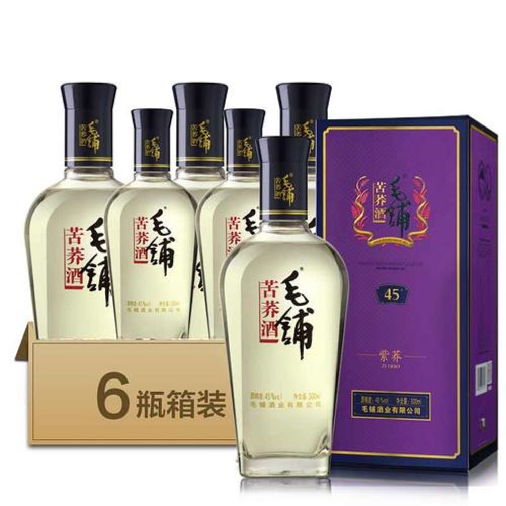 毛鋪苦蕎酒黑蕎和金蕎什么區(qū)別？毛鋪苦蕎酒和毛鋪老酒是一種酒嗎？