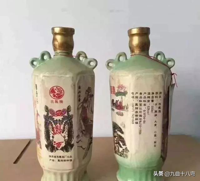 白酒收藏中常出現哪些“黑話”和“專業(yè)術語”？