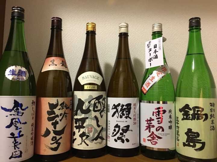 清酒度數(shù)是多少，清酒怎么喝好喝